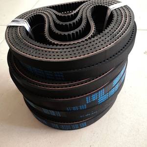 Mini <span class=keywords><strong>courroie</strong></span> synchrone de véhicule <span class=keywords><strong>électrique</strong></span> 535-5M-15 - Product Image 4