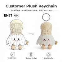 Porte-clés personnalisé en peluche en forme de volant de badminton, boîte surprise, breloque de sac en peluche douce pour mascotte de marque sportive, cadeau promotionnel, faible MOQ, OEM