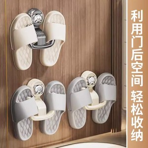 ที่แขวนรองเท้าแตะในห้องน้ำแบบติดผนัง ไม่ต้องเจาะ ทนทาน ระบายน้ำได้ดี ขนาดสั่งทำได้ สีพื้น - Product Image 3