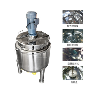 100L 500L thép không gỉ chất lỏng trộn Tank với khuấy điện sưởi ấm trộn tàu thép không gỉ trọng trộn Tank - Product Image 4