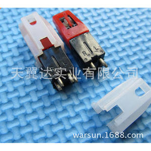 Tige de phonographe Skywin SW-TS005, accessoire audio pour tourne-disques et phonographes - Product Image 2