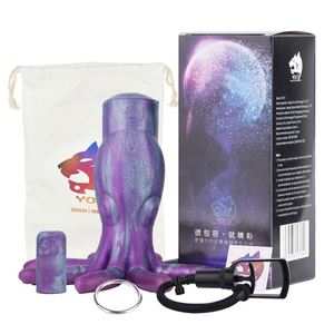 2025 Latest Fantasy Octopussy Animal Sex Toy Hand-pump Inflatable Msturbators for Men With Vaginal Shape - Product Image 4
