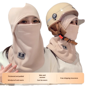 Ấm cách điện Polyester Head Cover người đàn ông phụ nữ đi xe đạp điện xe đạp mùa đông Windproof mặt nạ mũ bảo hiểm cổ ấm hơn - Product Image 2