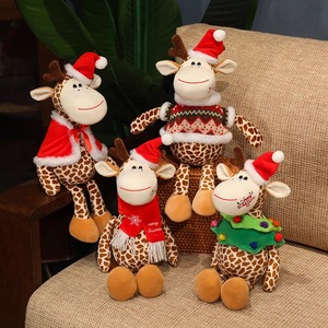 Kinqee Custom Soft Toy Safari Jungle Animal Christmas <strong>Giraffe</strong> Stuffed Animal Plush Christmas <strong>Gift</strong> - Product Image 4