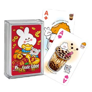 Foodie Lapin Nourriture Rouge En Plastique Poker Carte Cartes À Jouer - Product Image 1