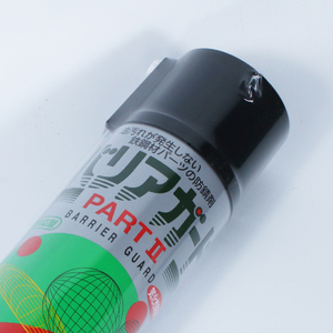 Venta al por mayor Original Japón YAMAICHI PART II Gasificación Inhibidor de óxido Spray 420ml Inhibidor de óxido especial a largo plazo para moldes - Product Image 6