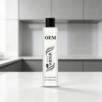Sampo Minyak Biji Camellia yang Merevitalisasi dan Menutrisi untuk Rambut Normal - Mengurangi Ketombe & Mengontrol Minyak, Dapat Disesuaikan untuk Grosir