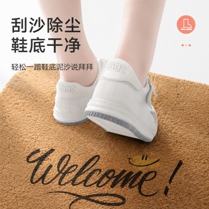 Tapis d'entrée Yazheng en imitation fibre de coco, style Halloween, lavable à l'eau, pour intérieur et extérieur - Product Image 1