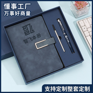 Agenda Organizadora A5 de Cuero Premium con Hebilla en Forma de U, Set de Regalo de Cuaderno de Negocios para Uso en Oficina - Product Image 3