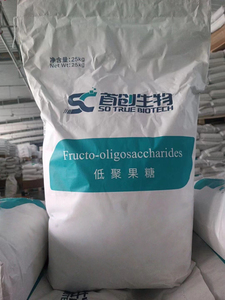 Fruttooligosaccaride Organico FOS 95 in Polvere, Fibra Prebiotica, Estratto di Radice di Cicoria, Grado Alimentare - Product Image 4