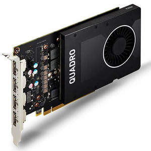 Nouvel arrivage : Cartes graphiques toutes marques P620, P1000, P2200, P4000, P5000, K4200, K2200 (2G, 4G, 5G, 8G, 16G, 24GB) – Quadro P620, P1000, P2000 neuves - Product Image 2