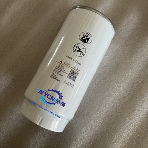 ตัวกรองเชื้อเพลิงรถตัก L956F 4110002989004 <span class=keywords><strong>1000424916</strong></span>สำหรับเครื่องจักรก่อสร้าง - Product Image 3