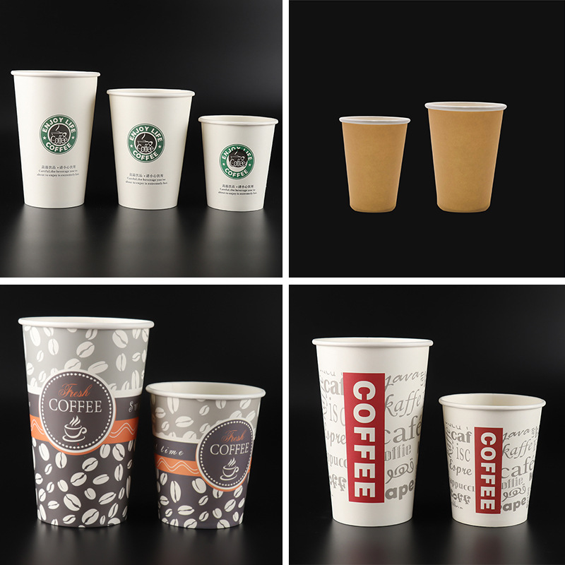 disposable hot coffee cups
