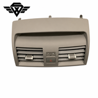 Panneau de sortie d'air de climatisation central beige pour Toyota Camry XV40 Aurion 2007-2011 avec interrupteur de signalisation d'avertissement et sélecteur H/M