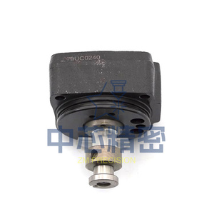 Chất lượng cao bộ phận động cơ diesel 4 cyl ve DIESEL bơm rotor đầu 096400-1250 0964001250 096400 1250 - Product Image 2