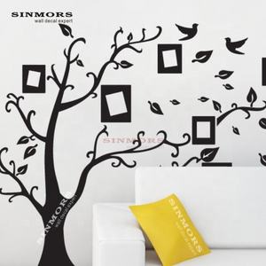 Autocollant <span class=keywords><strong>mural</strong></span> décoratif en PVC auto-adhésif amovible de grande taille pour cadre Photo de famille - Product Image 2