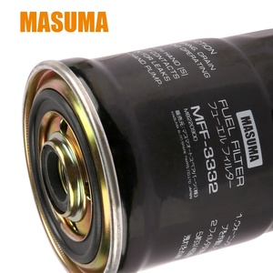 MFF-3332 Réservoir pompe assemblée carré auto filtre à Carburant 1456-13-850A 31973-H1000 5-13240-032-0 pour ISUZU <span class=keywords><strong>FARGO</strong></span> - Product Image 3