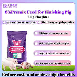תערובת מזון 8% לגידול וגמר של חזירים, מקדמת גדילה, שומן ומשקל, תוסף תזונה להגברת משקל חזירים - Product Image 2