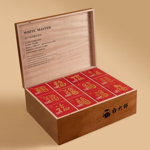 Caja de madera maciza de Okoume sin juntas, caja de madera para té, caja de madera para envasar té a granel, caja de madera para té de peonía blanca y aguja plateada. - Product Image 4