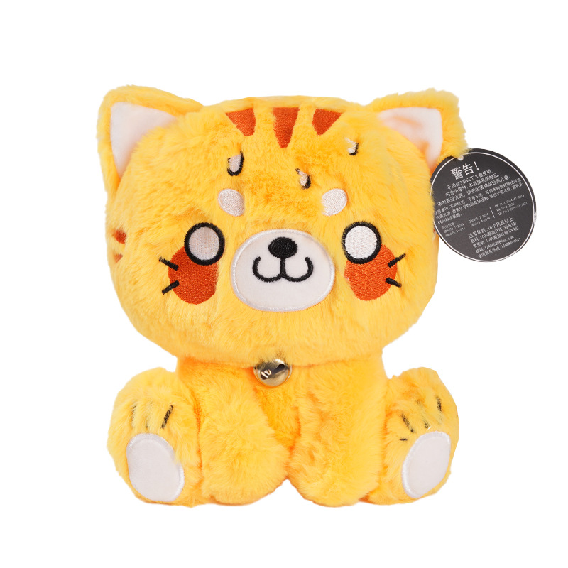 8 inch 20cm cat ball big orange