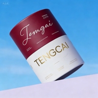 Boîtes cylindriques rigides en carton ondulé haut de gamme personnalisables, emballage en papier kraft pour parfums et cosmétiques, boîte cadeau mystère recyclable