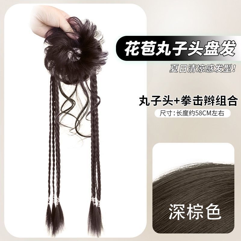 Bun hairstyle with boxer braids [dark brown]