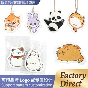 ฟองน้ำล้างจานรูปสัตว์การ์ตูน ทำจากเยื่อไม้บีบอัด ย่อยสลายได้ สำหรับทำความสะอาดในครัว - Product Image 4