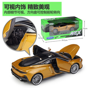 Modèle de voiture en alliage moulé sous pression Welly 1:24 M <span class=keywords><strong>claren</strong></span> GT en métal à collectionner - Product Image 5