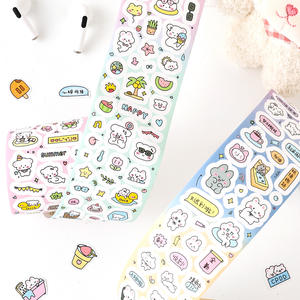 1 rouleau de rubans adhésifs mignons et doux, ruban d'emballage uni, ruban autocollant, ruban givré pour journal créatif - Product Image 3