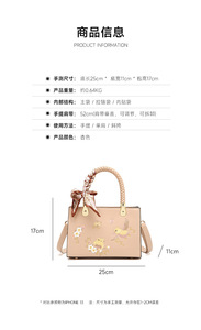 New Fashion Designer Crossbody Bags High Quality PU Leather Shoulder Messenger Bag Casual <b>Totes</b> Luxury Women Handbags and Purses - Product Image 3