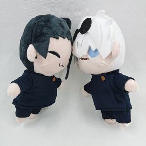 Anime Jujutsu Kaisen Jouet Coton Figure Peluche Poupée de <span class=keywords><strong>Gojo</strong></span> Satoru avec Tigre Bâton Yuji Itadori-Vente de Gros - Product Image 5