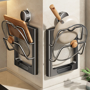 Kitchen Pot Lid Holder Multi Function Wall Mounted Storage Rack No Drill Cutting Board Rack Suction Cup Mount - Product Image 4
