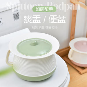 Urinoir portable sur pied pour adultes et enfants, rose, bleu, vert, en matériau PP avec couvercle, utilisation en chambre, forme ronde, Ltu10100045 - Product Image 3