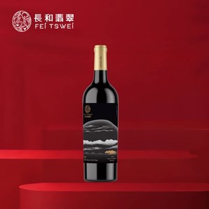 Vino Tinto Seco de Alta Calidad FEI TSWEI, 100% Uva Marselan, Añejado en Barrica de Roble, Botella de 750 ml, Añada 2021, 15% de Alcohol, Vino de Mesa Familiar - Product Image 1