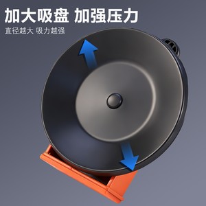 Heavy Duty Wood Floor Gap Repair Suction Cup 118mm Strong Mark Free Single Claw Composite Material - Product Image 4