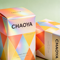 Boîte à bougies parfumées personnalisée avec gaufrage, emballage imprimé holographique, écologique, réutilisable, boîte cadeau de luxe pour bougies