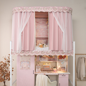 Tenda a <span class=keywords><strong>baldacchino</strong></span> <span class=keywords><strong>per</strong></span> <span class=keywords><strong>letto</strong></span> a castello, tende <span class=keywords><strong>per</strong></span> <span class=keywords><strong>letto</strong></span> in stile vintage francese, zanzariera oscurante a forma di U <span class=keywords><strong>per</strong></span> <span class=keywords><strong>letto</strong></span> a castello, decorazione <span class=keywords><strong>per</strong></span> la privacy - Product Image 1