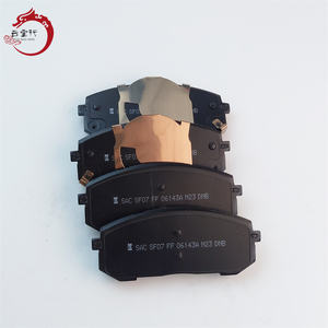 Kit de plaquettes de frein haute performance - Frein à disque avant 58101-L1A02 58101L1A02 pour Hyundai SONATA 58101 L1A02 - Product Image 5