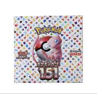 Pack de supplément de jeu de cartes à collectionner TCG édition améliorée Freight DDP SV2A 151, édition japonaise, collection scellée en peluche >14 ans