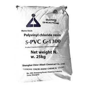 Shanghai shenfeng מותג <span class=keywords><strong>pvc</strong></span> ריש G-1300 חוט, כבל sg5 אבקה לבנה סוג עבור דפוס - Product Image 2