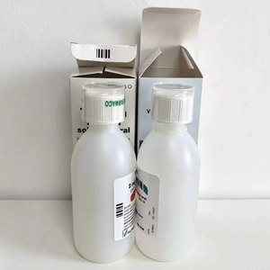 EN STOCK Juegos completos vacíos Toseina Oral original <span class=keywords><strong>2</strong></span> Mg/ml 250ml Botella de plástico con etiqueta ESPAÑOLA DE Portugal a la venta en línea - Product Image 1