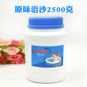 Arena de Baño Natural 2500g con Aroma a Limón para Limpieza de Hámsters - Product Image 4