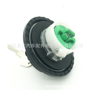 Yd Fuel <b>Cap</b> Lock For Fiat Ducato Peugeot Boxer Citroen 2993927 With 2 <b>Keys</b> Plastic Tank Cover - Product Image 4