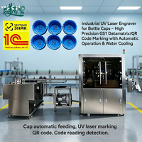 Graveur laser UV industriel BMG pour bouchons de bouteilles avec code GS1 Datamatrix/QR, haute précision, fonctionnement automatique, refroidissement par eau