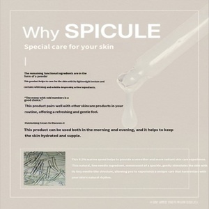 Ampoule coréenne de récupération profonde aux spicules - Essence de renouvellement intensif pour la barrière cutanée, réduction des rides et éclaircissement - Product Image 3