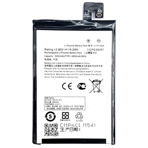 Samsung — batterie de téléphone portable pour <span class=keywords><strong>Asus</strong></span> <span class=keywords><strong>Zenfone</strong></span> Max, <span class=keywords><strong>5000mAh</strong></span>, C11P1508 Z010D Z010DA Z010DD - Product Image 1