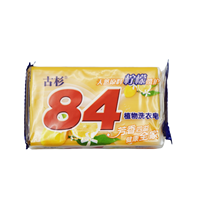 L'usine chinoise fournit directement du savon barre de savon à lessive personnalisée en gros pour le lavage en tissu