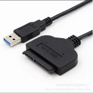 สายเคเบิลอะแดปเตอร์ยูเอสบี 3.0 ถึง SATA7 15 สำหรับการถ่ายโอนข้อมูลโซลิดสเตตไดรฟ์ - Product Image 4