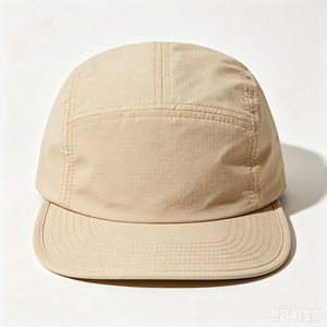 Gorras Snapback Lisas para <span class=keywords><strong>Hombre</strong></span> al por Mayor de Alta Calidad, Entrega Rápida, Color Sólido, Logotipo Personalizado, Gorras al por Mayor - Product Image 2
