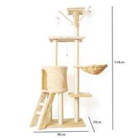 En gros, Arbre à chat multi-niveaux grand et moderne en bois et sisal, avec griffoir, meuble et maisonnette de jeu pour chats d'intérieur